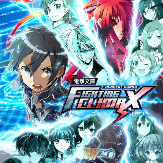 Dengeki Bunko Fighting Climax